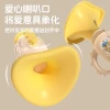 Little trumpet children's toys can be blown and played with a lanyard. Baby horn whistling toys, cute cartoon horn distribution Specification image